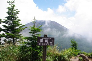 浅間山4